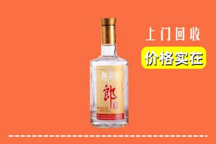 九江回收老郎酒